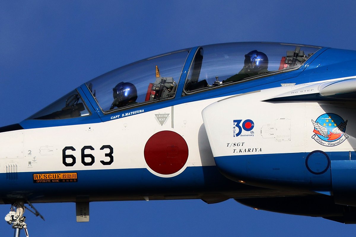 Nゲージ [限定] 憶象文創 E200 台日友誼号+藍武士号 Nｹﾞｰｼﾞ [限定] 憶象文創 E200 台日友誼号+藍武士号 1M1T 25周年Logo