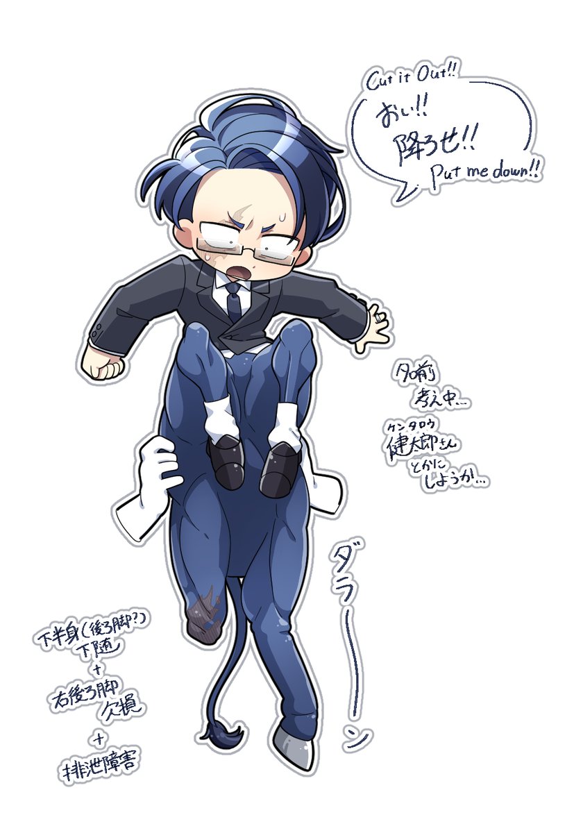 リロル_리롤_利洛爾 (@Raditz737) / Posts / X