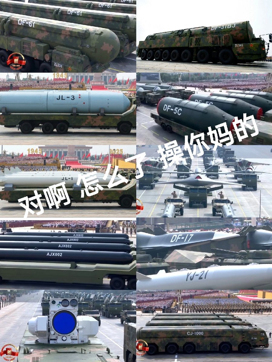 A_dong9527's tweet photo. @tangbaiqiao 小心闪了你的狗舌头😀 https://t.co/lDx8aAqjyn