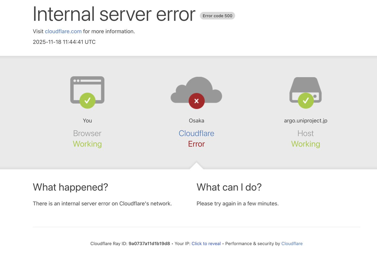 一瞬死んだな()