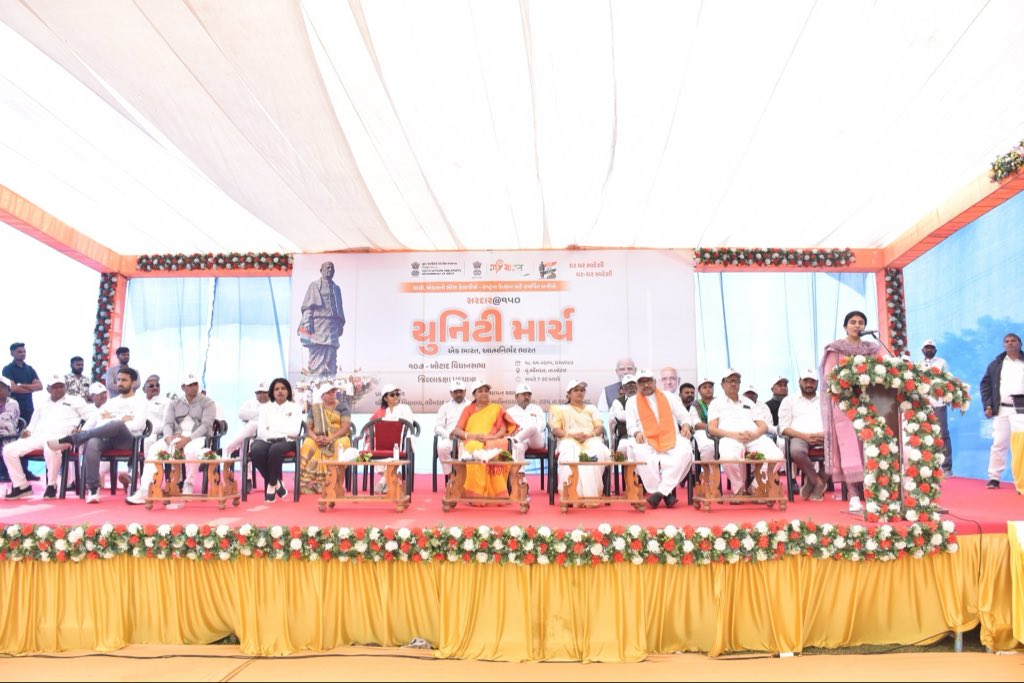 ‘એકતા સંદેશ’ સાથે બોટાદ જિલ્લા પ્રભારી મંત્રીશ્રી રિવાબા જાડેજાના અધ્યક્ષસ્થાને તિરંગા અને દેશભક્તિના રંગે રંગાતી પદયાત્રા યોજાઈ
<a href="/CMOGuj/">CMO Gujarat</a> <a href="/InfoGujarat/">Gujarat Information</a> <a href="/DDOBOTAD/">District Panchayat office Botad</a> <a href="/Collectorbotad/">Collector & DM Botad</a> <a href="/jitu_vaghani/">Jitu Vaghani</a> <a href="/sapanasharma79/">Sapana Sharma</a> <a href="/Nimu_Bambhaniya/">Nimuben Bambhaniya</a> <a href="/Rivaba4BJP/">Rivaba Ravindrasinh Jadeja</a>