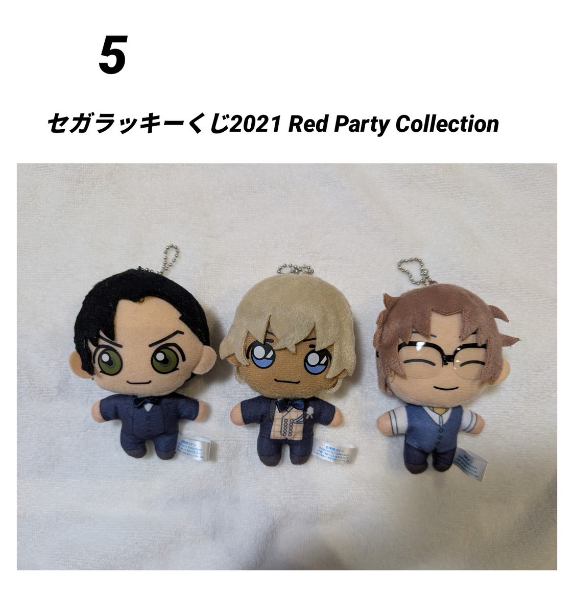 かなと🌃 (@ommr1080) / Posts / X