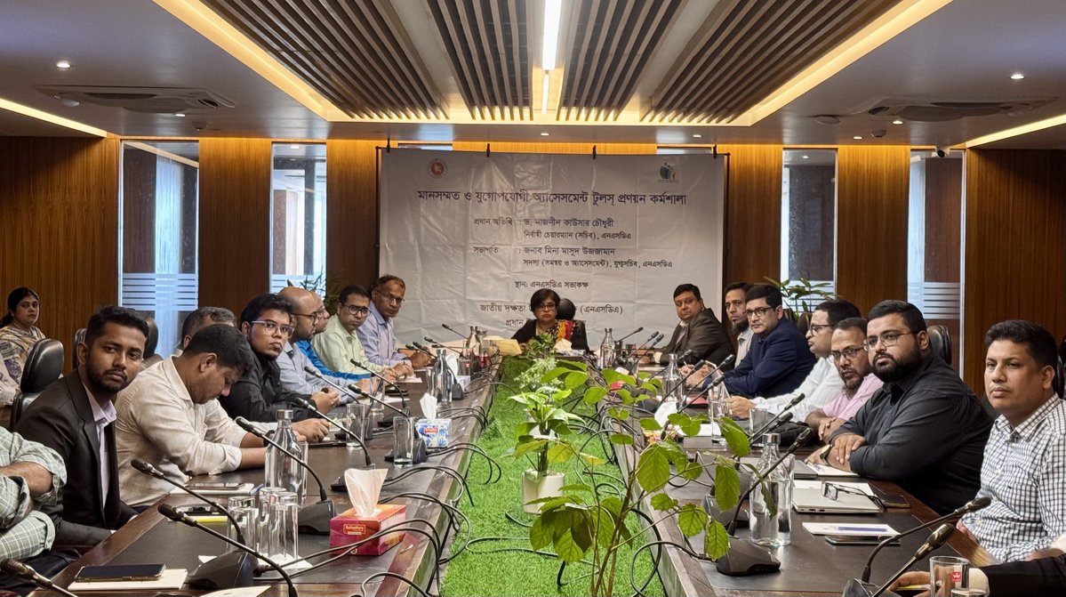 NSDABangladesh's tweet image. @NSDABangladesh organized a workshop on Quality &amp;amp; Contemporary Assessment Tools to modernize Bangladesh’s skills assessment system. The initiative aims to create a credible, transparent &amp;amp; globally recognized framework for skills evaluation. #NSDA #SkillsDevelopment #SkillsForAll