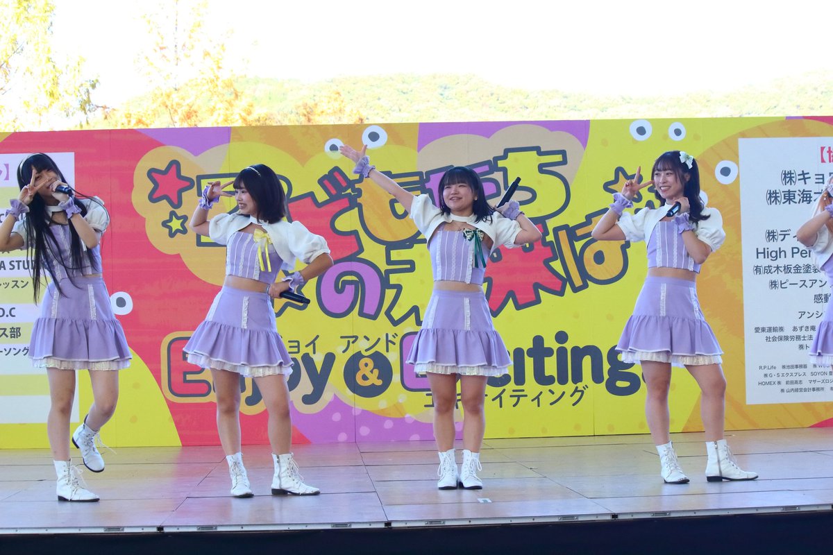walking_999's tweet photo. 2025/11/15(Sat)
子どもたちの未来はEnjoy & Exciting
Star☆T ライブ ①
#すたーと #Star_T
#斉藤暉 #浜川一愛 #佐藤瑠那
#東城和希 #小松奈々
#桜井杏菜 #星川二千花
#鞍ヶ池公園 #豊田市 https://t.co/2yKJwirvFK