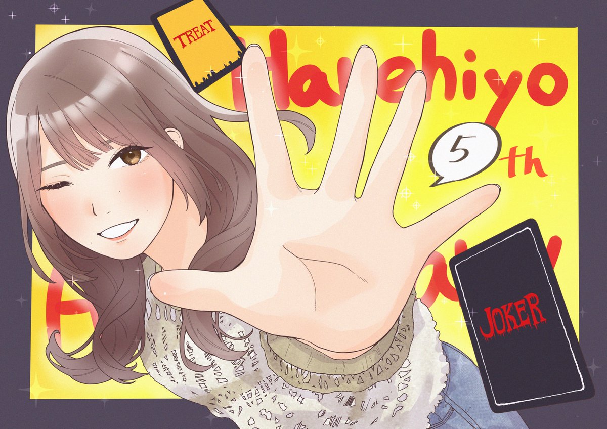 十月十日ちゃん@c107二日目東6ク34b🎄新人Vtuber ファン (@10_10_)