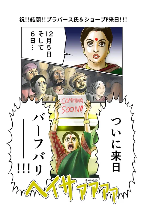 願えば叶う!!🙏✨嬉しいので昔描いた絵をひっぱり出してきました😆 