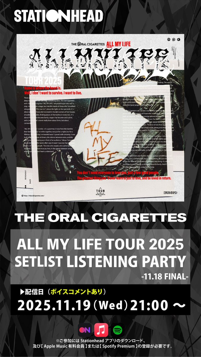 THE ORAL CIGARETTES (@oral_official) / Posts / X