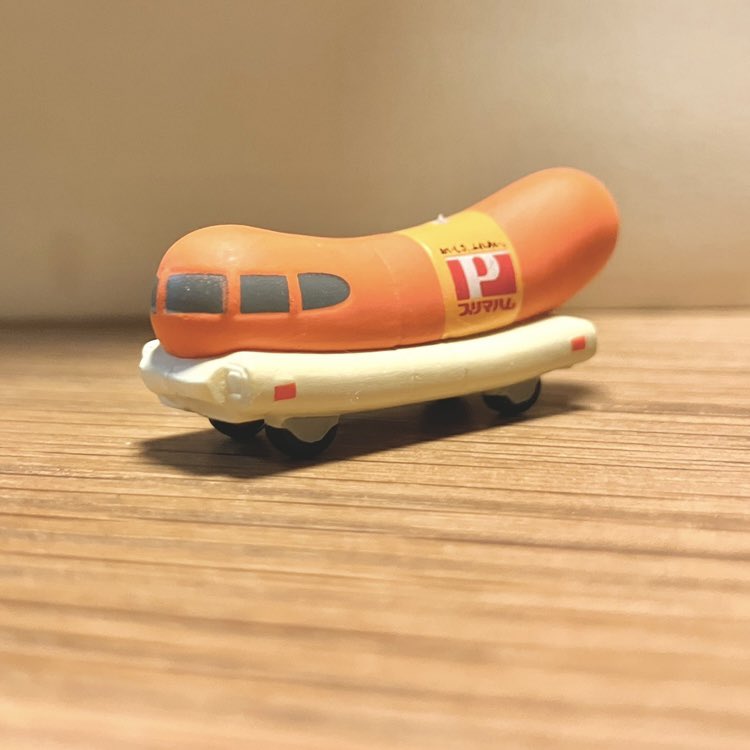 小学生の頃大人になったらこれに乗るって決めてた。