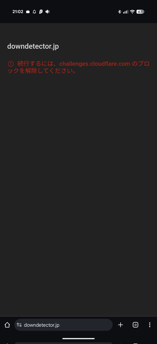 akyoz's tweet photo. おのれcloudflare!!! https://t.co/BeXNS1RTuB