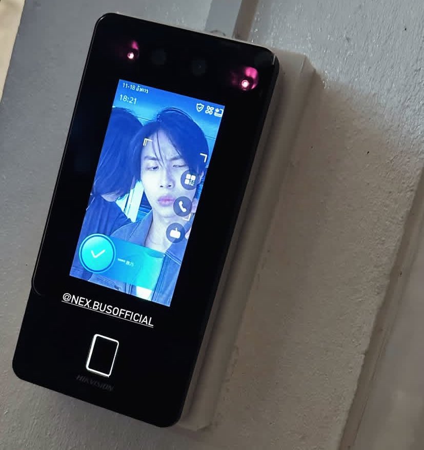 เจ๋งนักเหรอวะ?