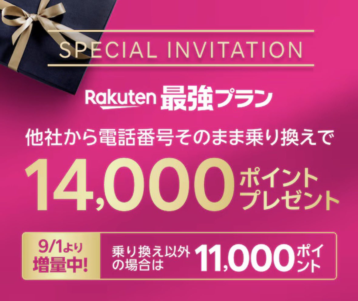 せど子ちゃん (@sedokoX) / Posts / X