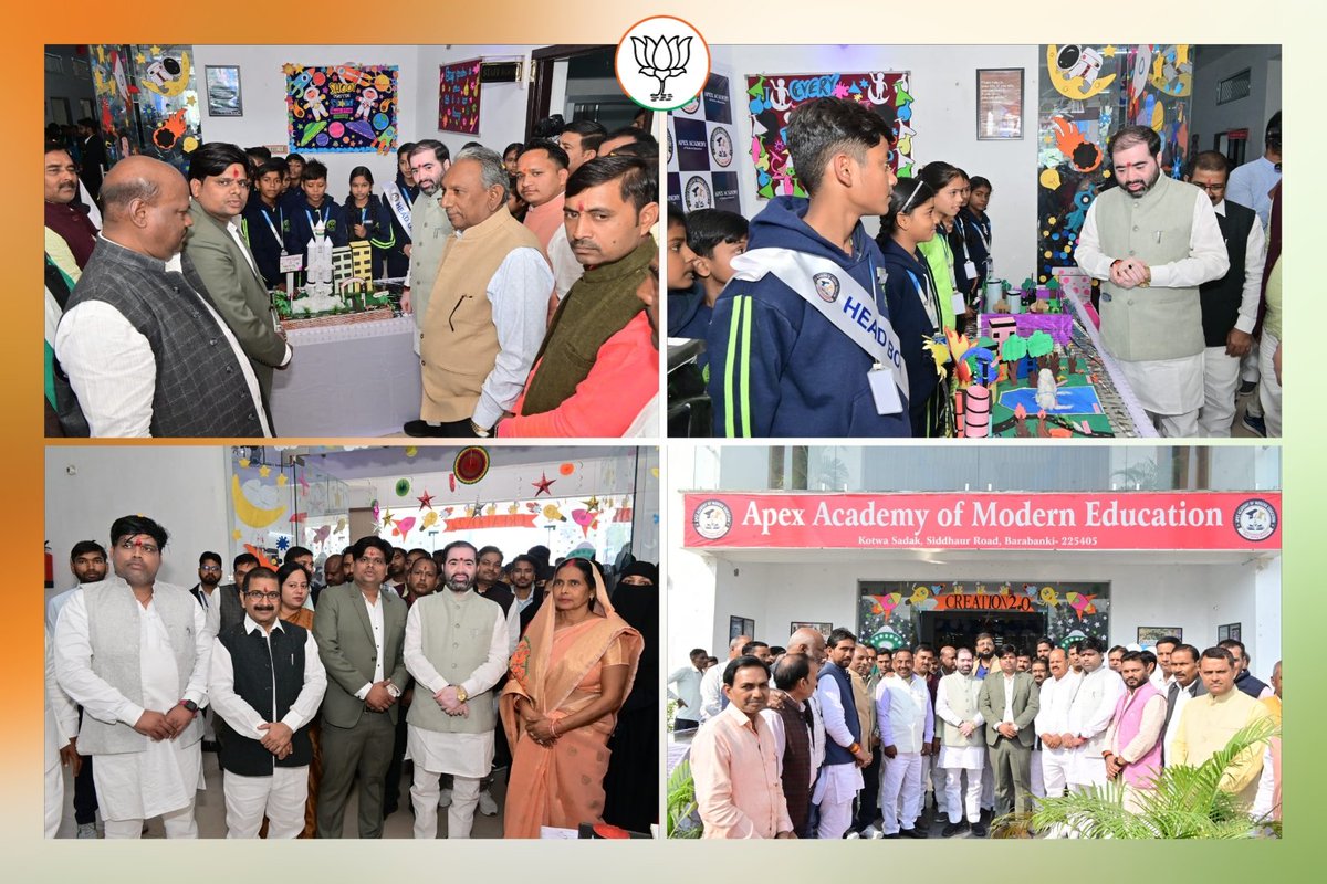 विधानसभा दरियाबाद के कोटवा–सिद्धौर मार्ग पर ब्लॉक प्रमुख श्री चंद्रशेखर वर्मा जी द्वारा स्थापित Apex Academy of Modern Education की प्रदर्शनी में सम्मिलित होकर छात्र–छात्राओं की उत्कृष्ट प्रतिभाओं का अवलोकन किया।
आधुनिक संसाधनों से सुसज्जित यह संस्थान गुणवत्तापूर्ण शिक्षा के