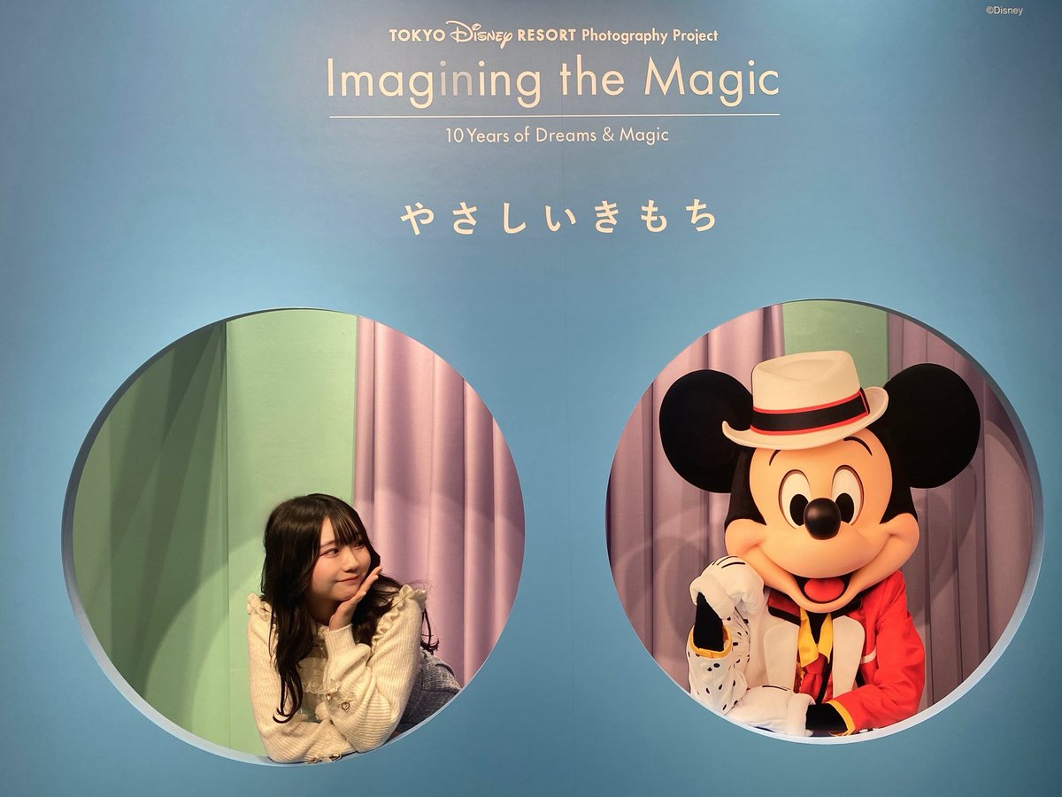 渡瀬 結月 (@Watase_Yuzuki) / Posts / X