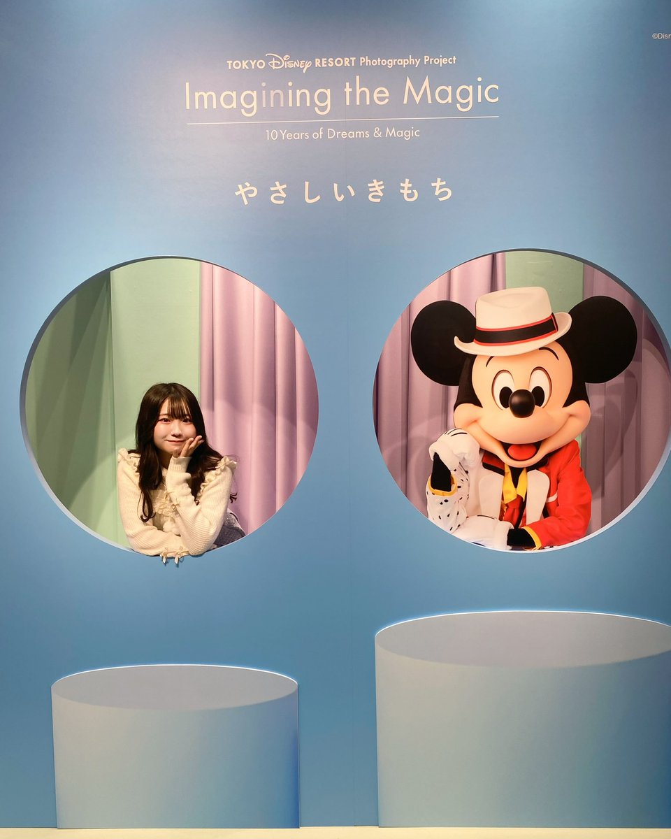 ずーーーーっと大好きな2人の誕生日！ マイナスな気持ちになっても