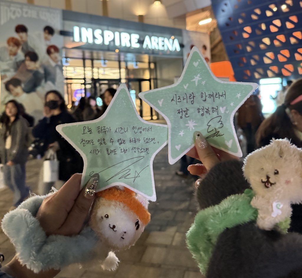 ushinyan4's tweet photo. 遅くなったけど、중콘🇰🇷たのしかった〜(ᓀ⩊<⁎)♡ https://t.co/lc106ty18H