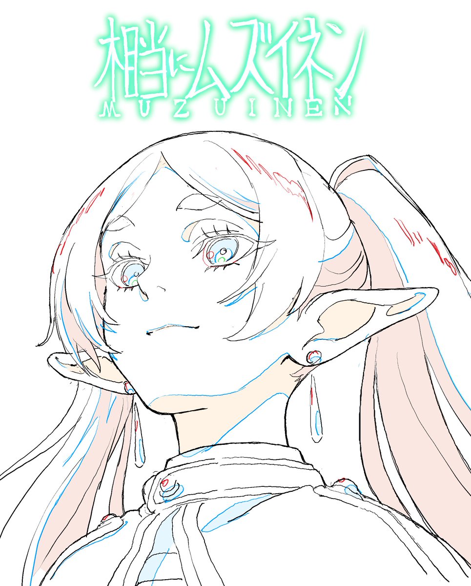 kinomiki_ 1日目(火) 南b－05a(南2ホール) (@kinomiki_) / Posts / X