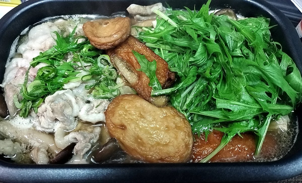 ぴょん LEGO BrickHeadz 40436 Chinese Zodiac Lucky Cat, 134 Pieces, New