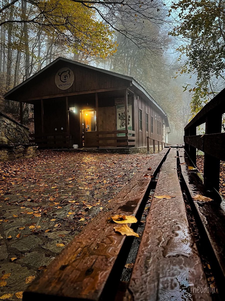 Νυμφαίο Αρκτούρος