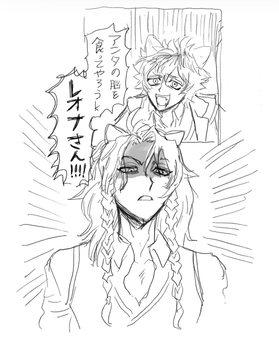 LKVさんのポストが良かったので勝手に描いてしまった[@LKV_elukeebui ] 