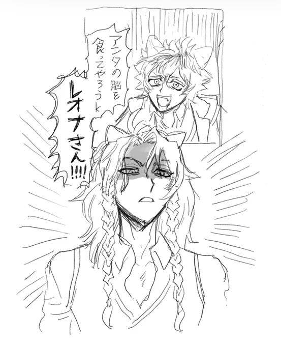 LKVさんのポストが良かったので勝手に描いてしまった[@LKV_elukeebui ] 
