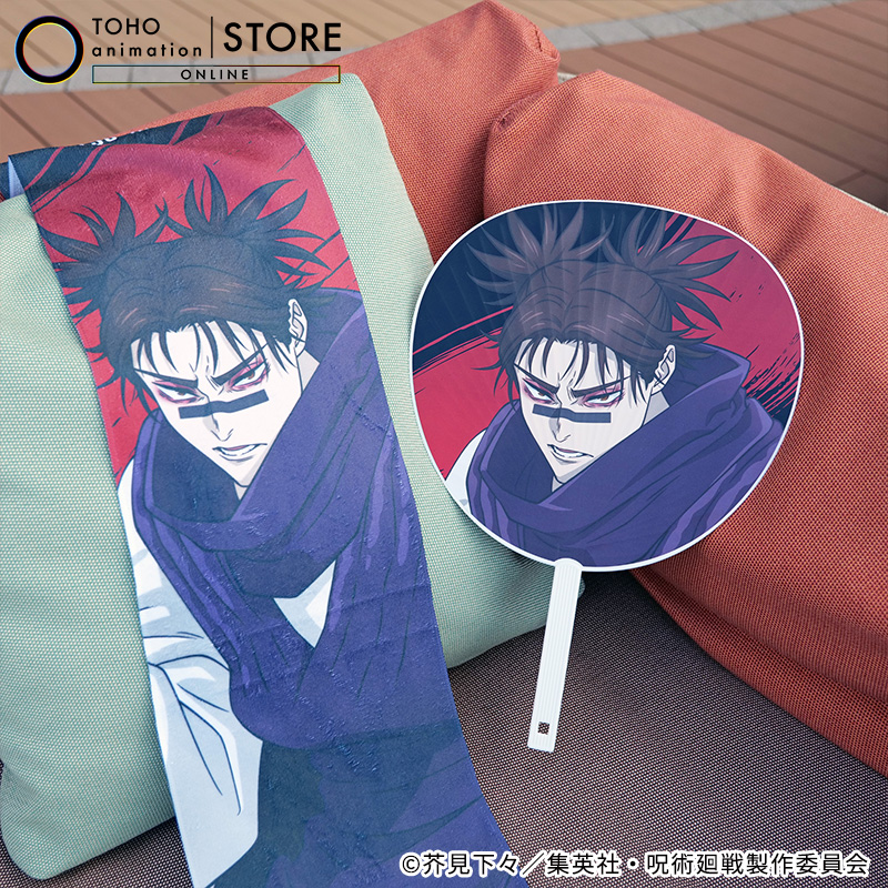 呪術廻戦』情報部👓 (@jyujyutu_001) / Posts / X