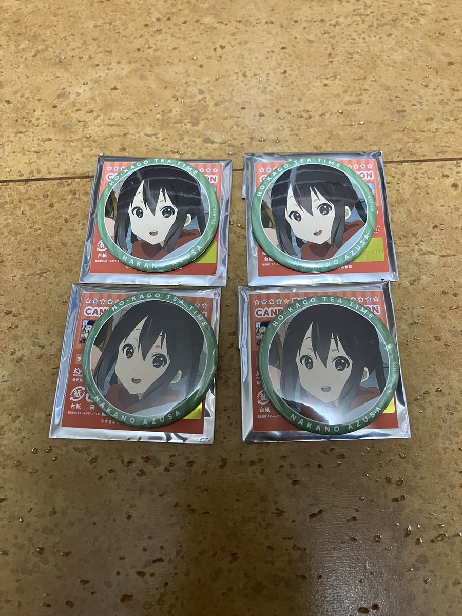 けいおん 映画 唯　澪　律　紬　梓 缶バッジ　イギリス　ロンドン けいおん！箔押し缶バッジ 澪 律 紬 - メルカリ