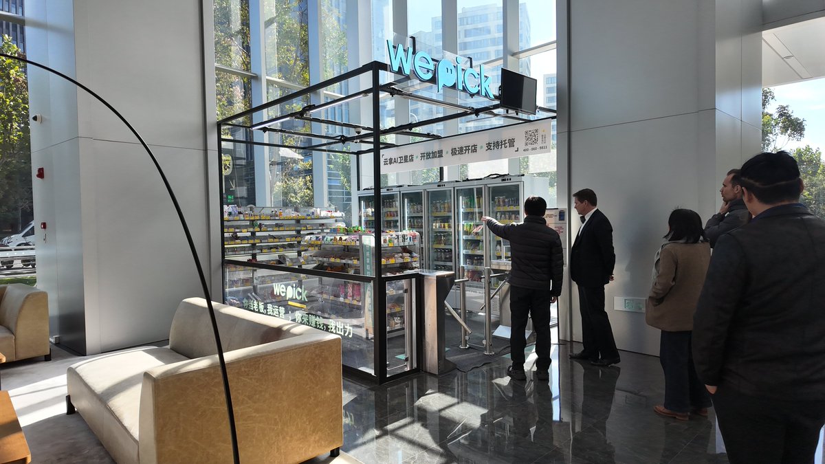 CloudpickTech's tweet image. 🇩🇰 Thrilled to host Denmark’s Shanghai Consul General Jens Alsbirk &amp;amp; Innovation Centre Denmark’s delegation at Cloudpick’s AI retail hub! Explored AI autonomous retail with Denmark’s green innovation &amp;amp; sustainability. Excited for future collaboration! 
#Denmark #SmartRetail #AI