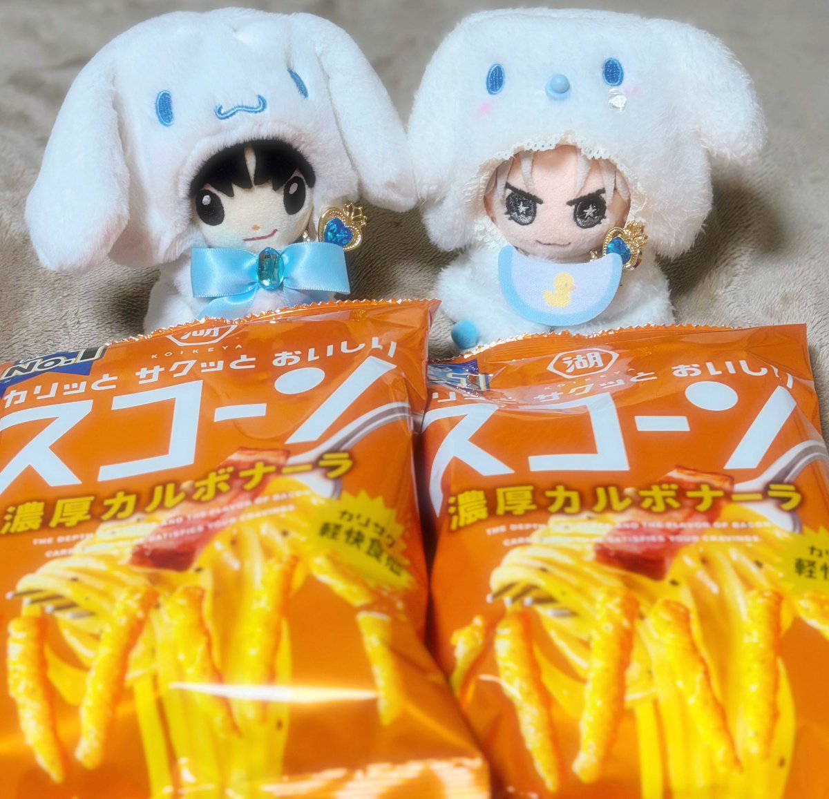 カルボナーラ(o'ω'o)🍝