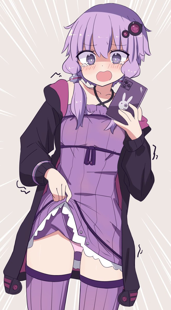 結月ゆかり 「マス「ゆかりさん何してるの...?」ゆ「体が...勝手に動くんです!何か変です!」|描き人しらずのイラスト