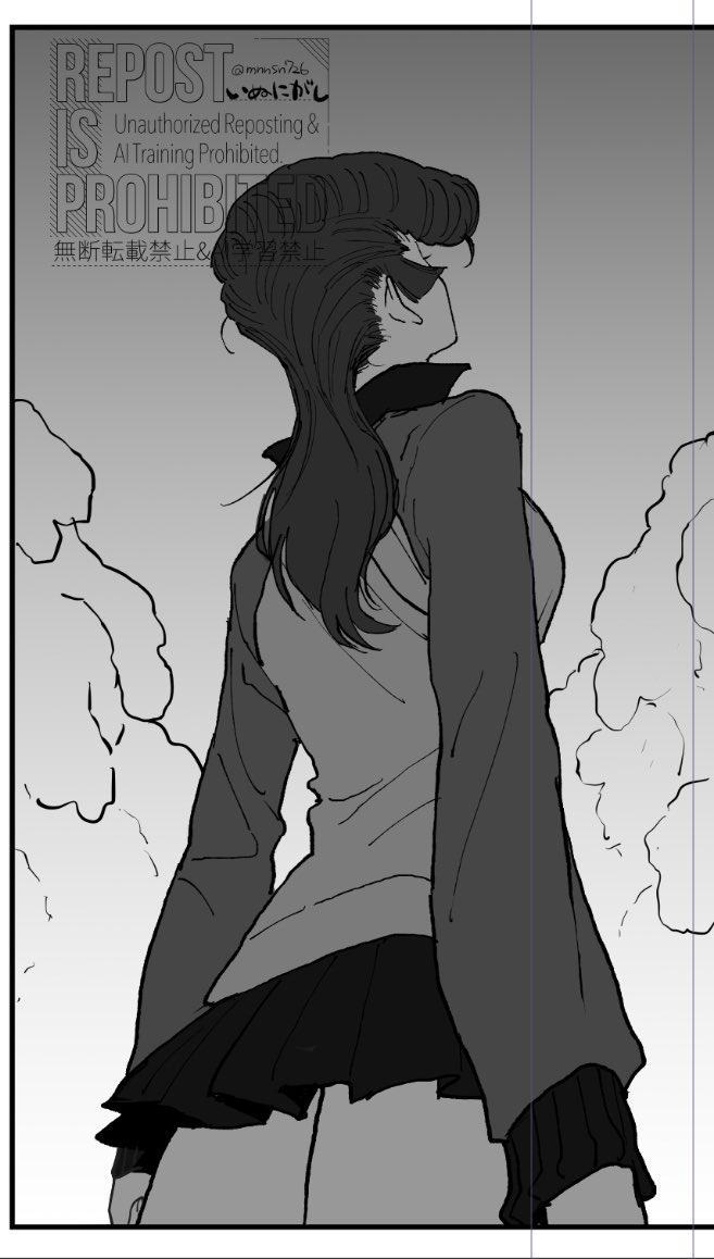 いぬにがし｜C105新刊委託中 (@mnnsn726) / Posts / X