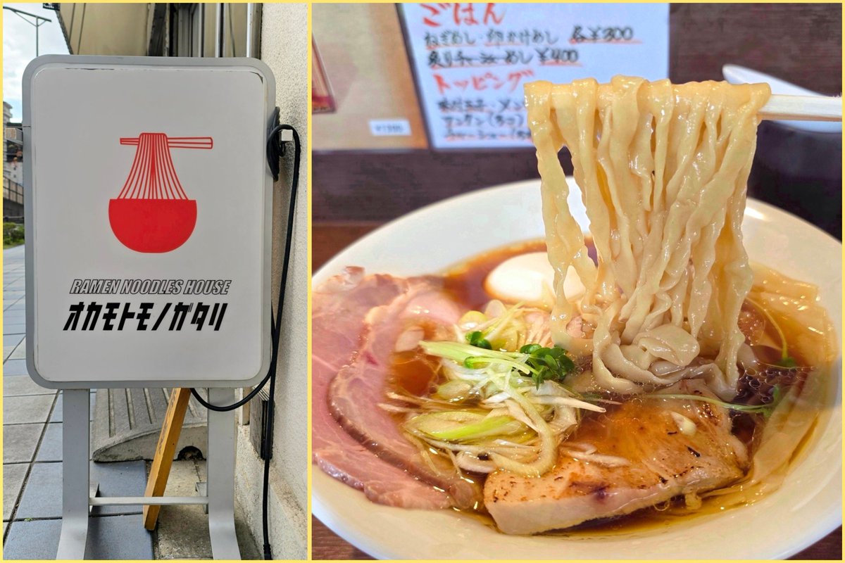 かなまん (@K46749975) / Posts / X