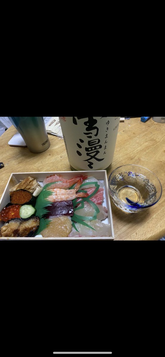 くんちゃん (@kunchan_dx) / Posts / X