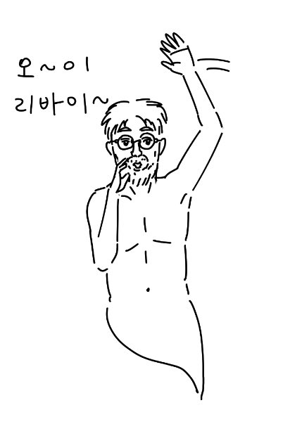 몽키버드 tweet media