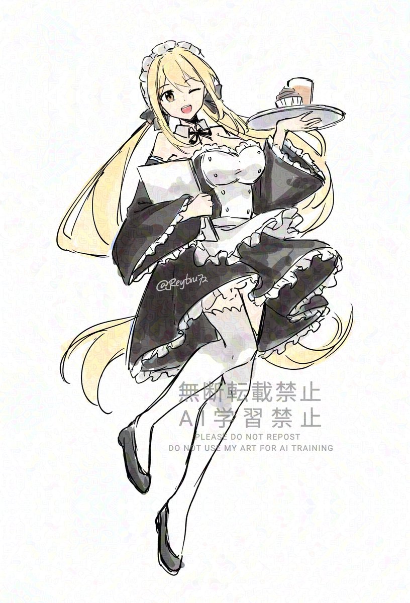 Reytsu72's tweet image. 【再投稿】(1/3)