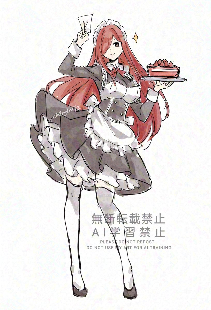 Reytsu72's tweet image. 【再投稿】(1/3)