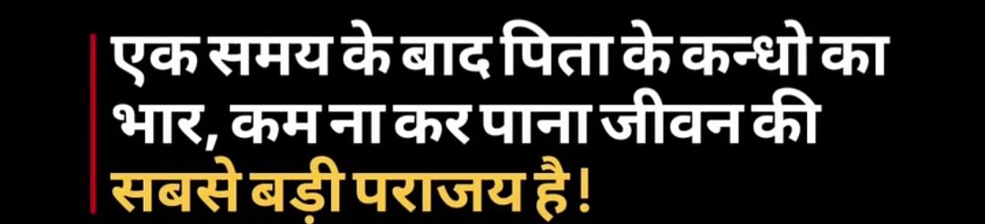 युवा बिहारी दुर्गेश पासवान (@durgesh4884) on Twitter photo 