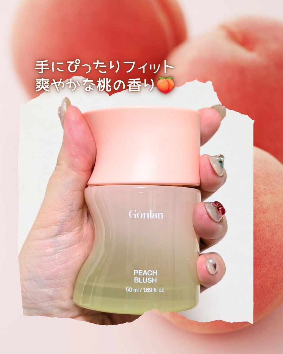 ミズタマ 🇰🇷🇯🇵美容医療ゆる勢 tweet media