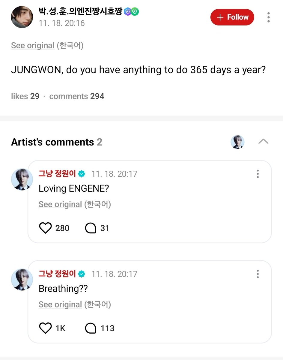 jakeybeefjerkey's tweet image. ❤️❤️❤️