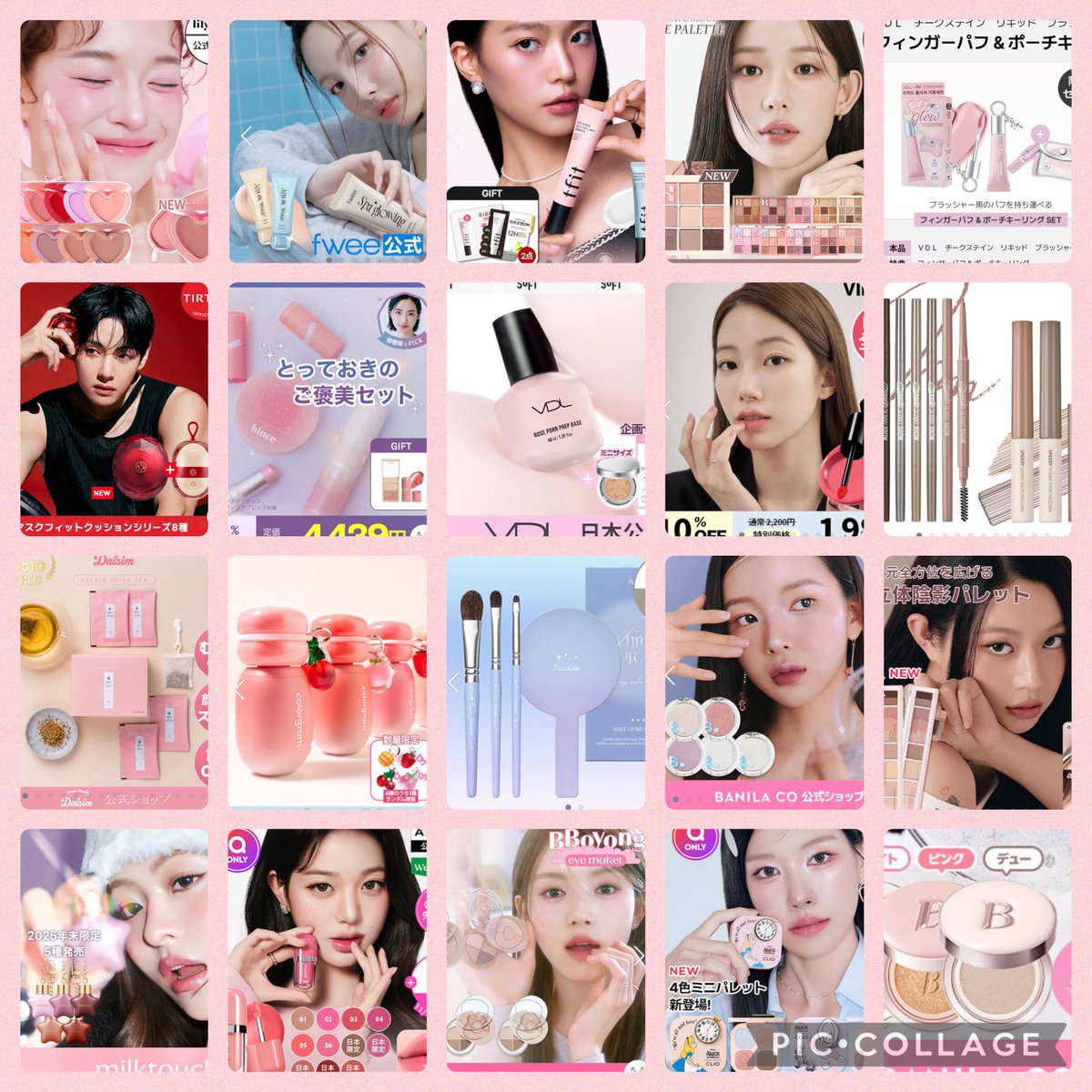 まる子 tweet media