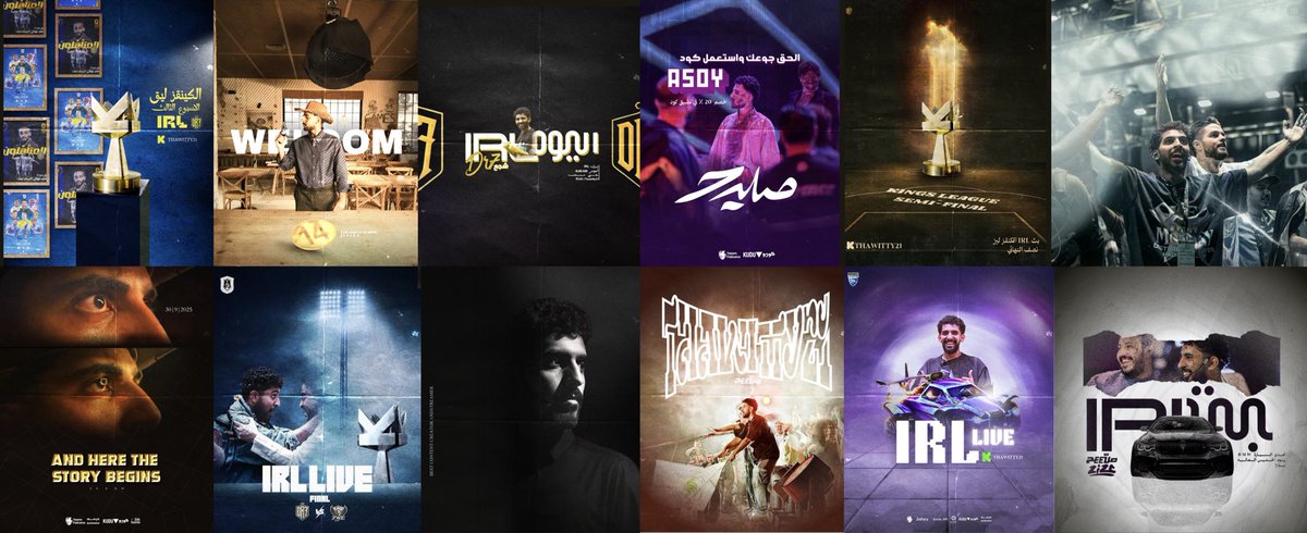 ساري tweet media