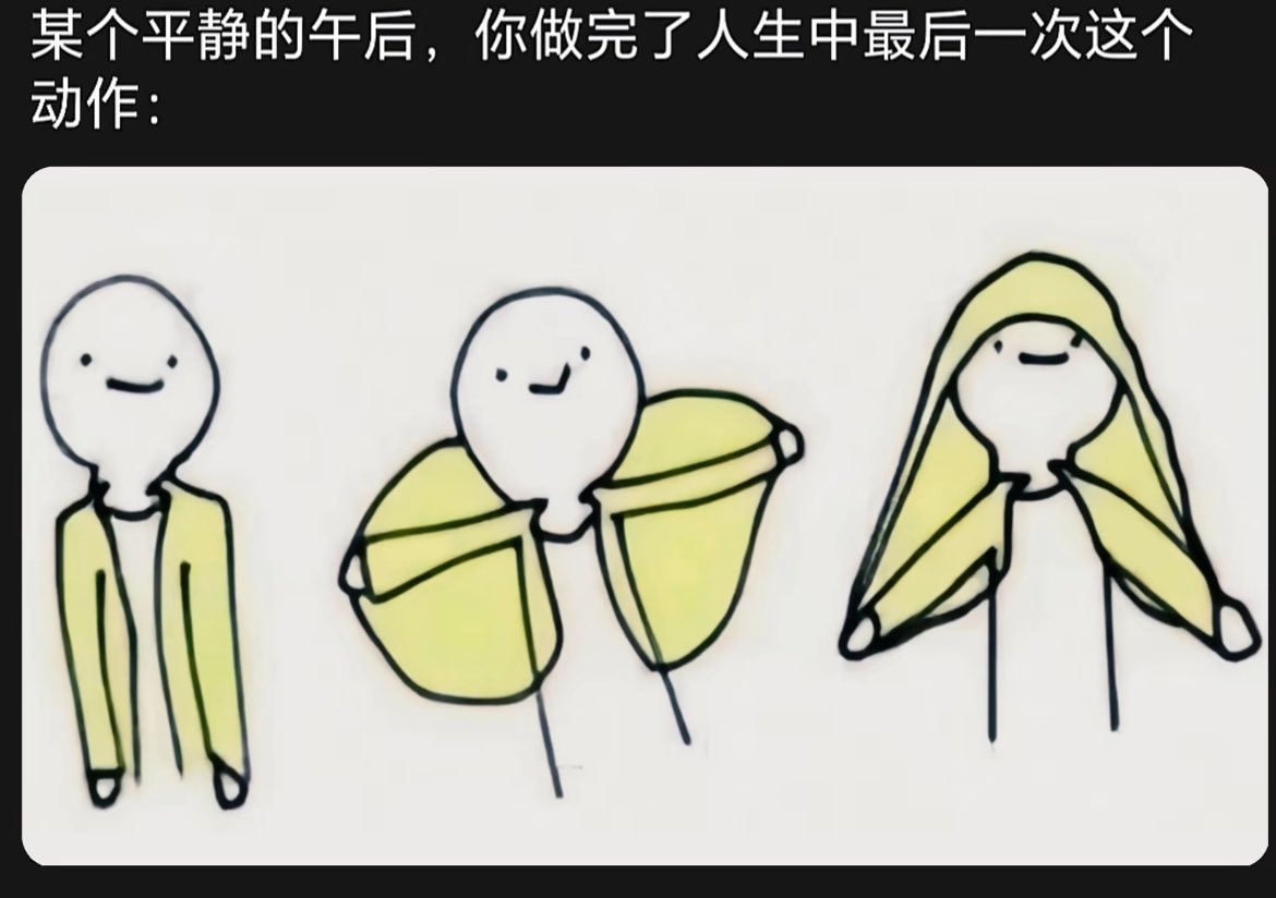chengwang886's tweet photo. @YamatoCapital 天台的风好大 https://t.co/qzwivft0wD