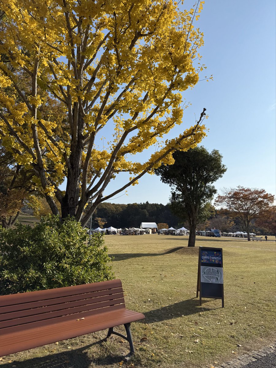 HaLBooSKE's tweet photo. (2025/11/16)
笠間芸術の森公園イベント広場
#TANOKURA100人展_IBARAKI
-COFFEE AND OYATSU-
珈琲とおやつ…＆スワッグ♡
#花紬_世界一幸せな花屋。
#country_field
#ラフイユ_lafeuille
#茨城笠間 https://t.co/G201LN6lQG