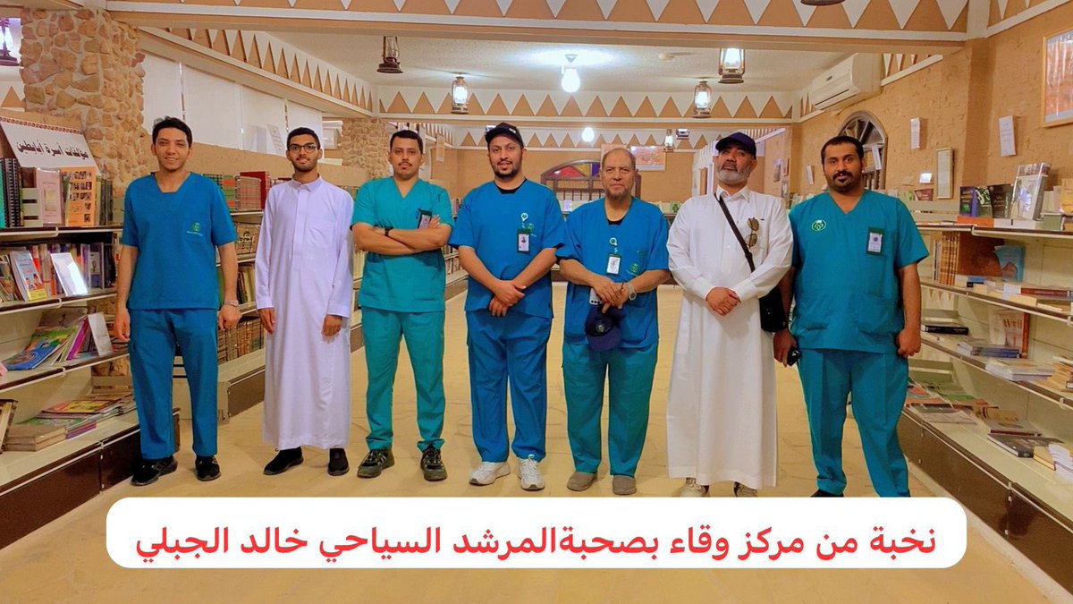 AbabtainFDN's tweet photo. أقام مركز وقاء بمنطقة الرياض، ورشة عمل بعنوان:
التوعية بالاستخدام الأمثل لمضادات الميكروبات
والتعريف بدور المركز في الوقاية والمكافحة وحماية الثروة الحيوانية، وذلك في مؤسسة عبدالله بن محمد أبابطين الثقافية، بمزرعة العائذية في روضة سدير، ثم التعرّف على الأنشطة التراثية والثقافية. https://t.co/ocS6wOkZaJ
