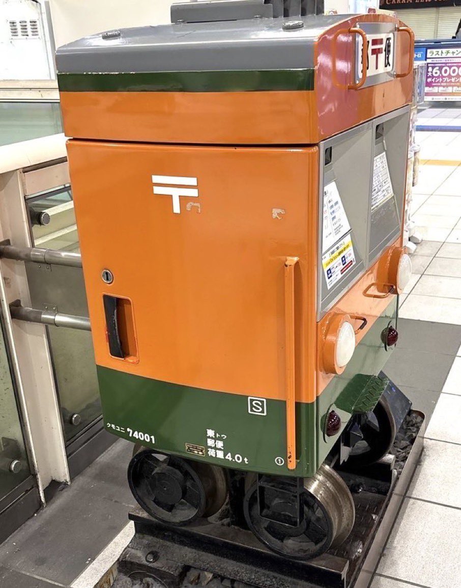 このポスト見えてますか？

#X不具合