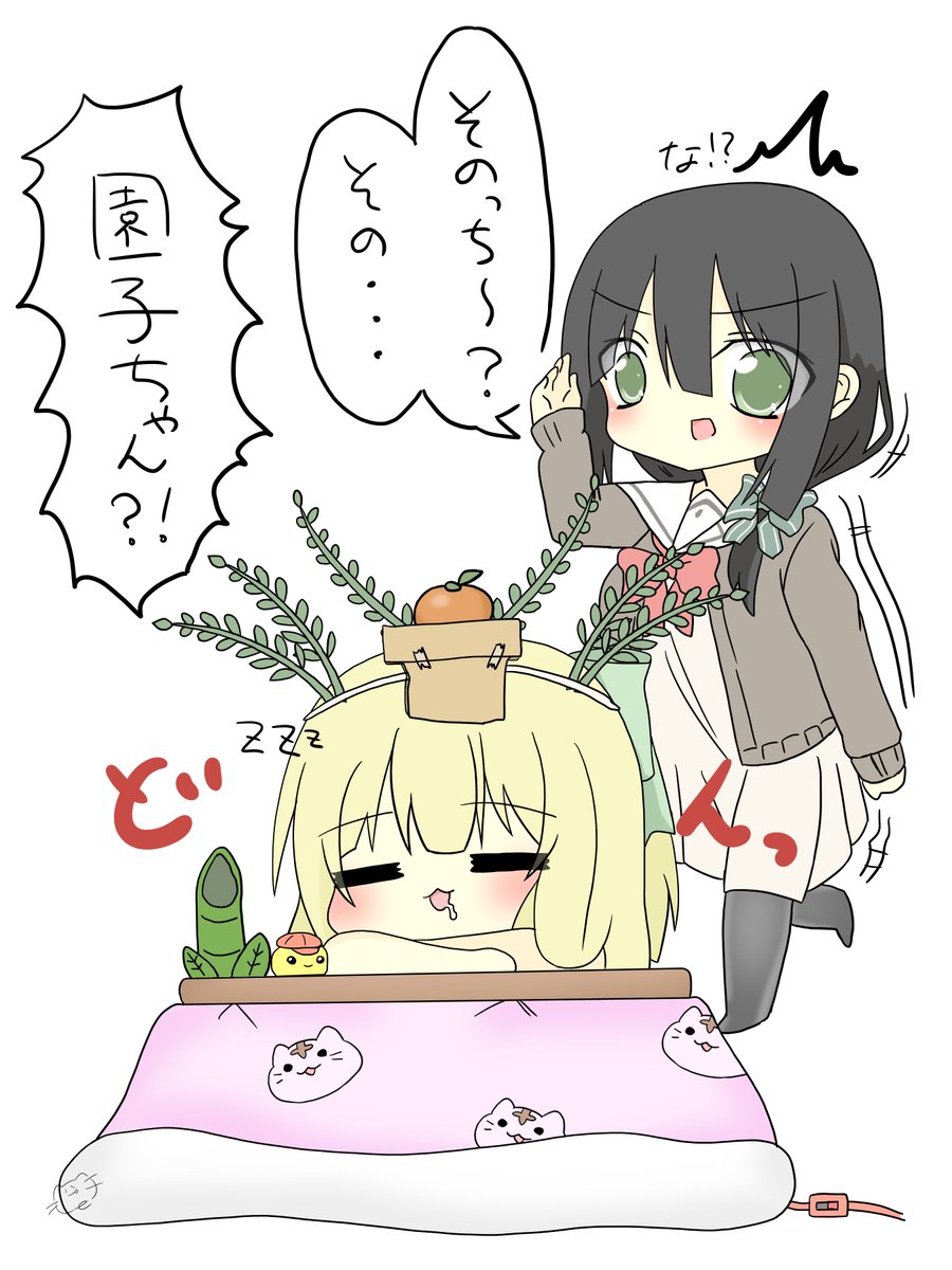 落花🌸ゆゆゆ布教部🌸 (@VSQnq6Fv3evhn6o) / Posts / X