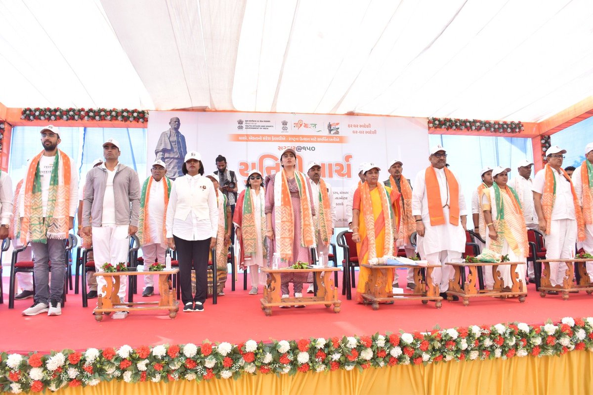 સ્વદેશી વસ્તુઓનો ઉપયોગ કરવા અને આત્મનિર્ભર ભારત અભિયાનમાં સહભાગી થવા સૌને અનુરોધ કરતા બોટાદ જિલ્લા પ્રભારી મંત્રીશ્રી
<a href="/CMOGuj/">CMO Gujarat</a> <a href="/InfoGujarat/">Gujarat Information</a> <a href="/DDOBOTAD/">District Panchayat office Botad</a> <a href="/Collectorbotad/">Collector & DM Botad</a> <a href="/jitu_vaghani/">Jitu Vaghani</a> <a href="/sapanasharma79/">Sapana Sharma</a> <a href="/Nimu_Bambhaniya/">Nimuben Bambhaniya</a> <a href="/Rivaba4BJP/">Rivaba Ravindrasinh Jadeja</a>