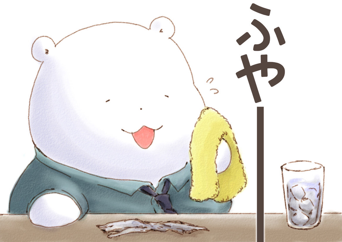 チャームくまこ🇮🇹🔔👖💙💛 (@goodblue980) / Posts / X