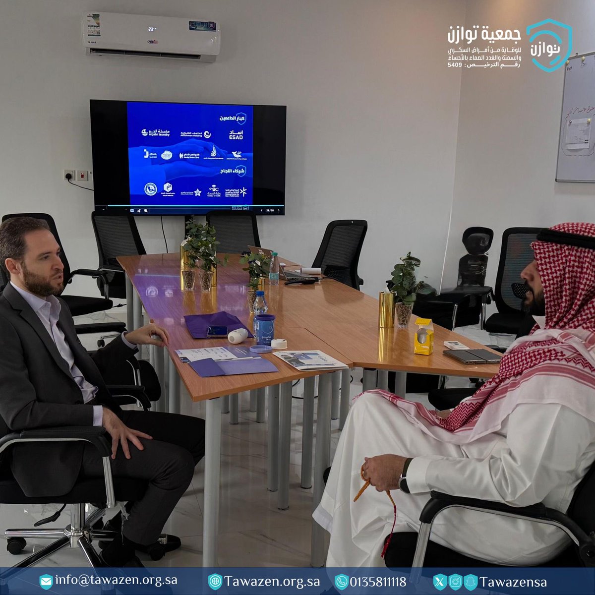 زيارة أ. ثامر بوشاي مدير الحسابات الرئيسية لشركة Syai Sensor لجمعية توازن، 
لبحث سُبل التعاون مع الجمعية في مجال توفير حساسات لقياس السكر لمرضى السكري باستخدام التقنيات الذكية، و قد تم مناقشة فرص المبادرات المشتركة التي تُسهم في رفع جودة الخدمات المقدّمة للمستفيدين. وتأتي هذه