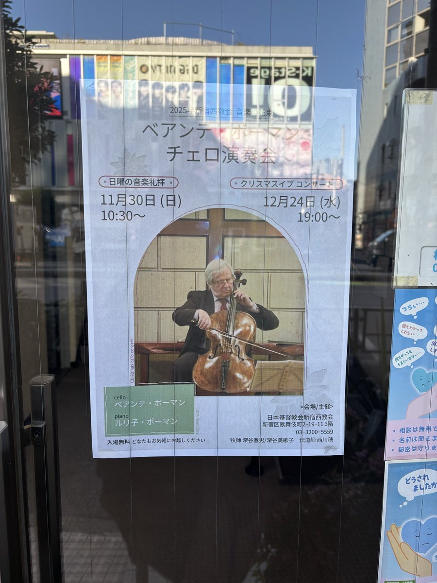 さーたん♡⃛ さーたん (@satan2319) / Posts / X