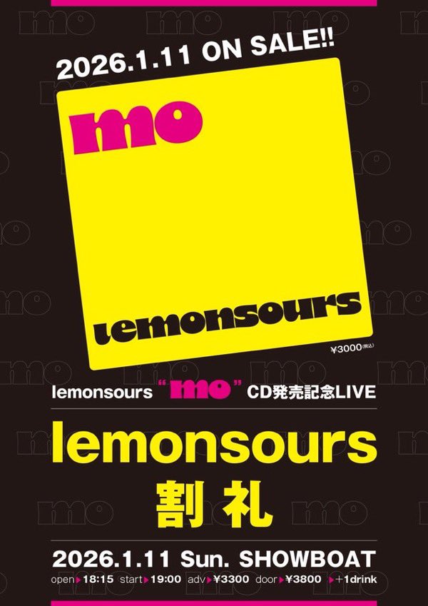 割礼Official (@katsurei_69) / Posts / X